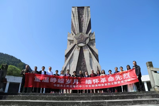 农2.jpg 农2.jpg