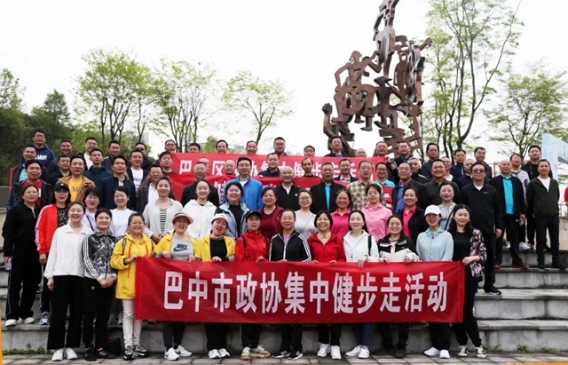 市政协.jpg 市政协.jpg