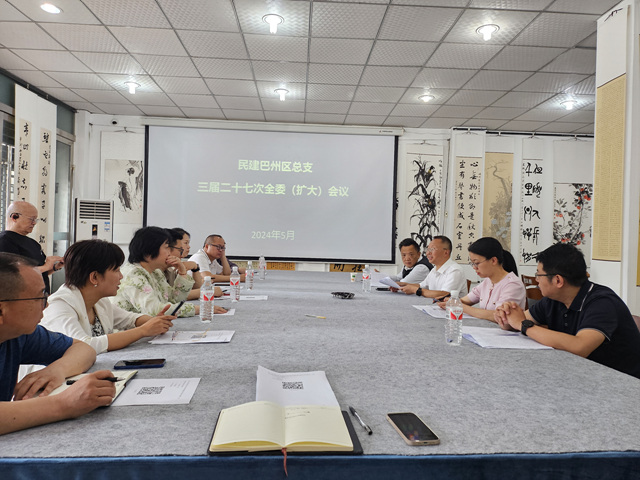 学习会.jpg 学习会.jpg