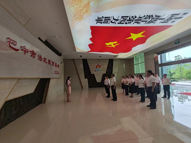 廉政2.jpg 廉政2.jpg