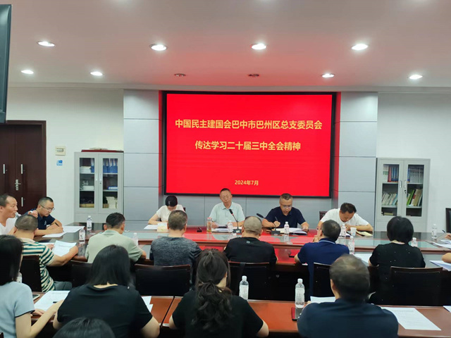 民20.jpg 民20.jpg