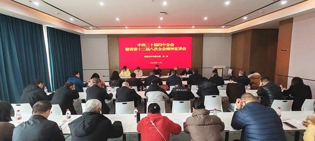 联合.jpg